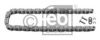 FORD 6156318S Timing Chain